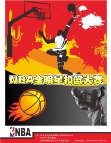 与文